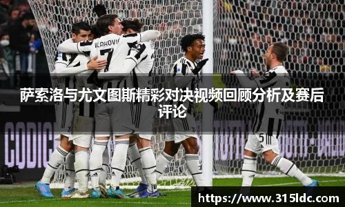 必一运动官方网站