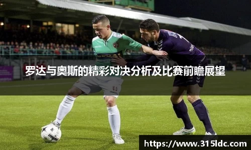 必一运动官方网站