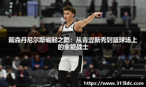 必一运动官方网站