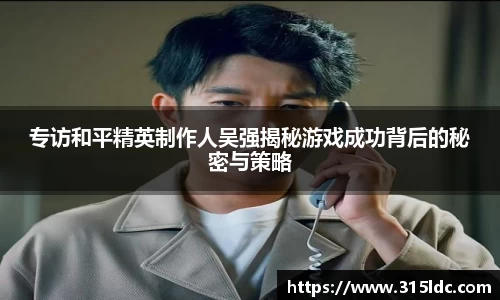 必一运动官方网站