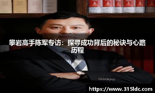 必一运动官方网站